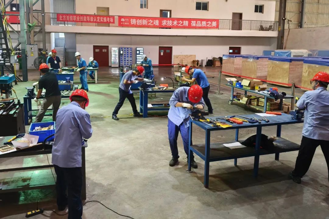 中化橡机三明基地组织举办钳工高级工技能等级考核
